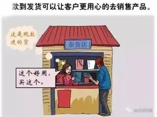 成都塑木地板厂家